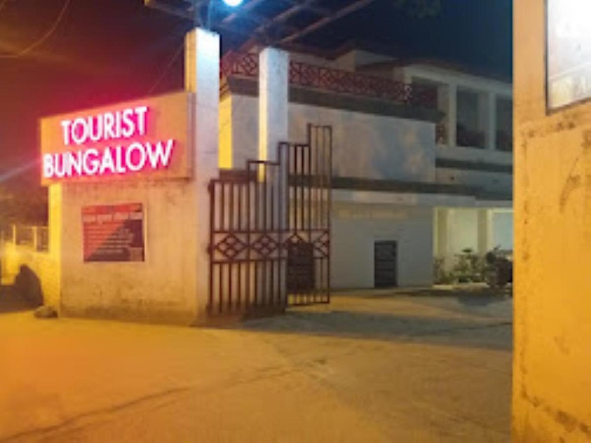 Hotel Mp Tourist Bunglow , Chitrakoot Sitapur Muafi Exterior foto
