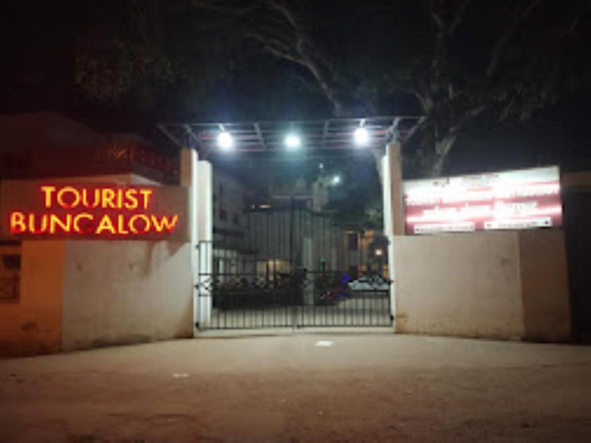Hotel Mp Tourist Bunglow , Chitrakoot Sitapur Muafi Exterior foto