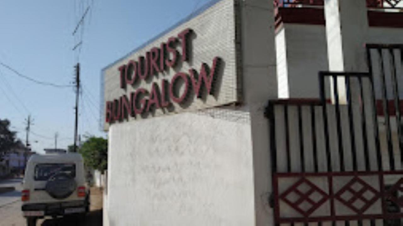 Hotel Mp Tourist Bunglow , Chitrakoot Sitapur Muafi Exterior foto